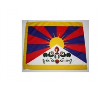 Tibetská vlajka střední